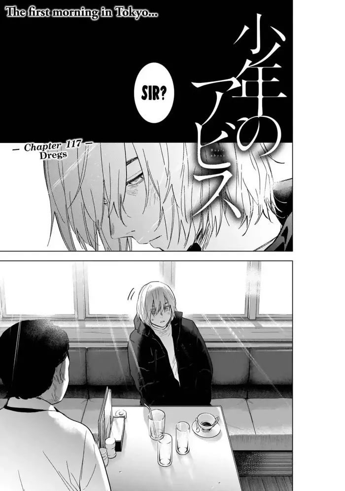 Boy’s Abyss Chapter 117 image Boy